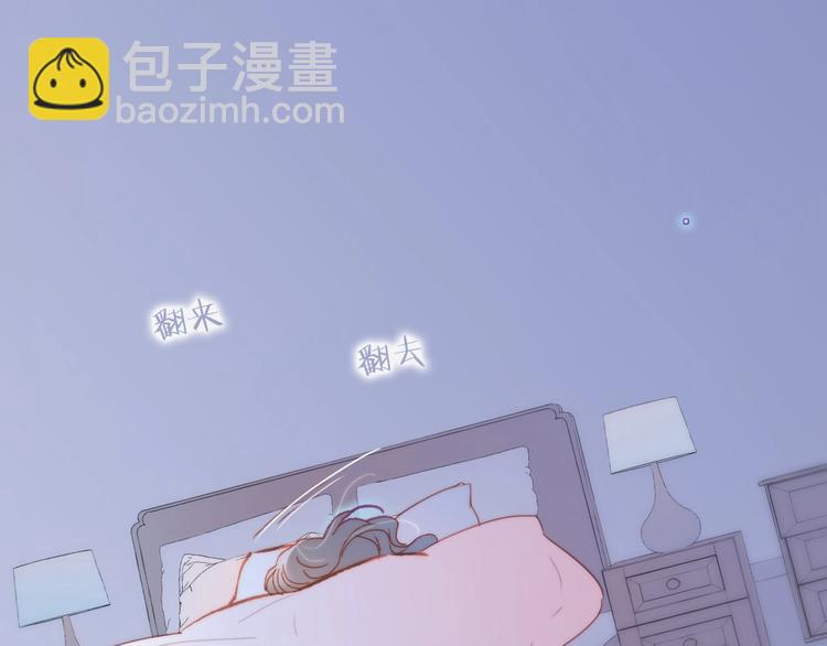 第29话 月夜漫步(1/4)-第78话