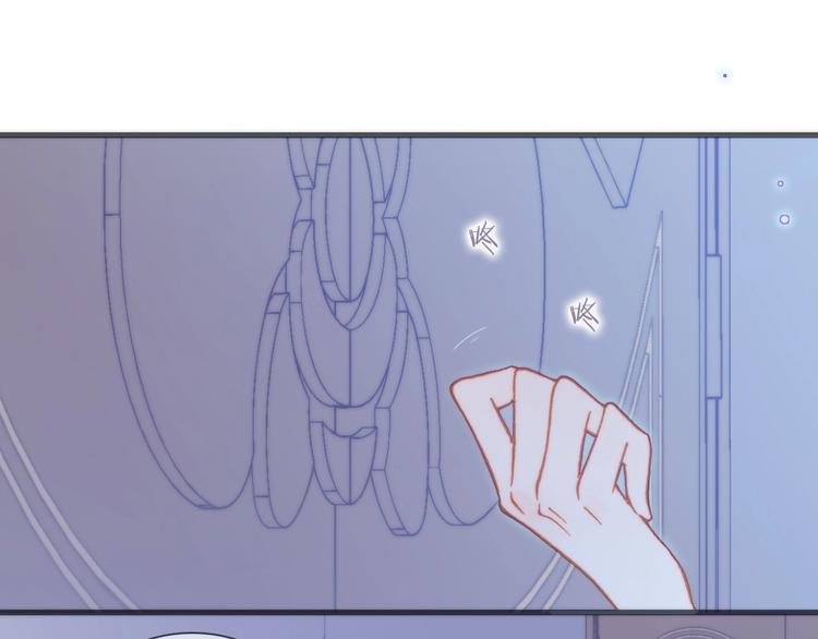 第29话 月夜漫步(1/4)-第78话