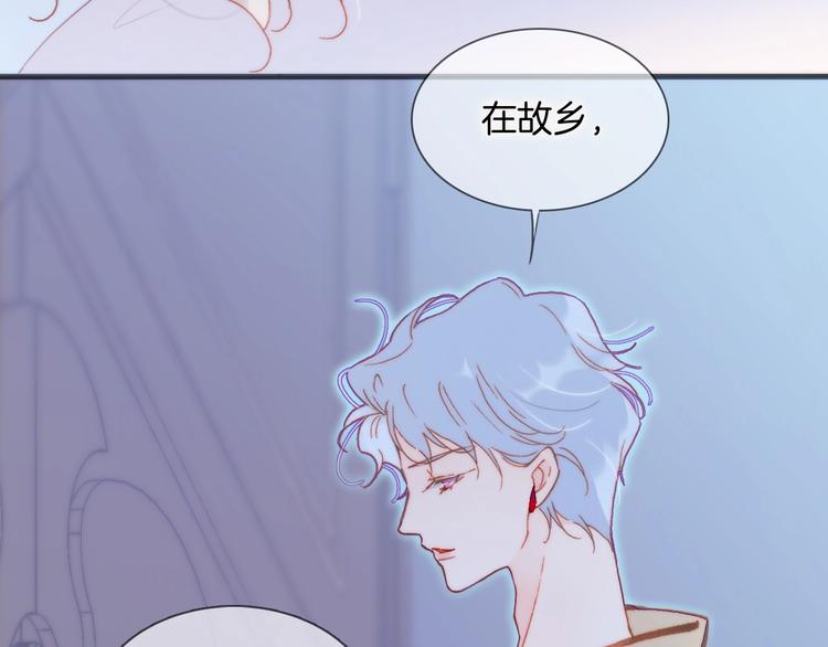 第29话 月夜漫步(1/4)-第78话