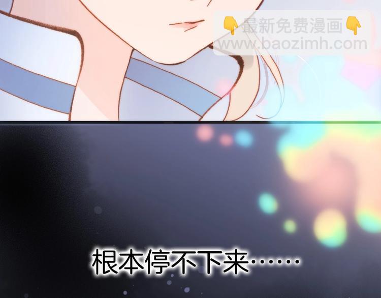 第29话 月夜漫步(1/4)-第78话