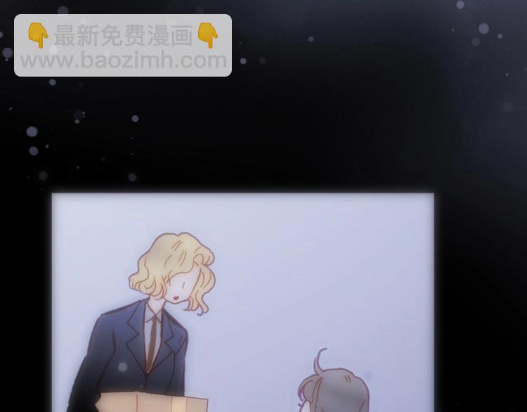 第29话 月夜漫步(1/4)-第78话