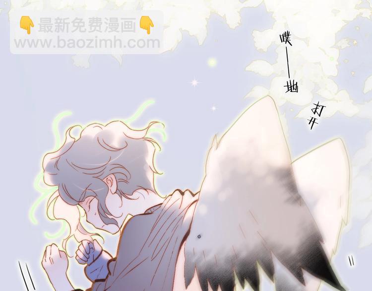 第31话 婚礼????邀请(1/3)-第80话