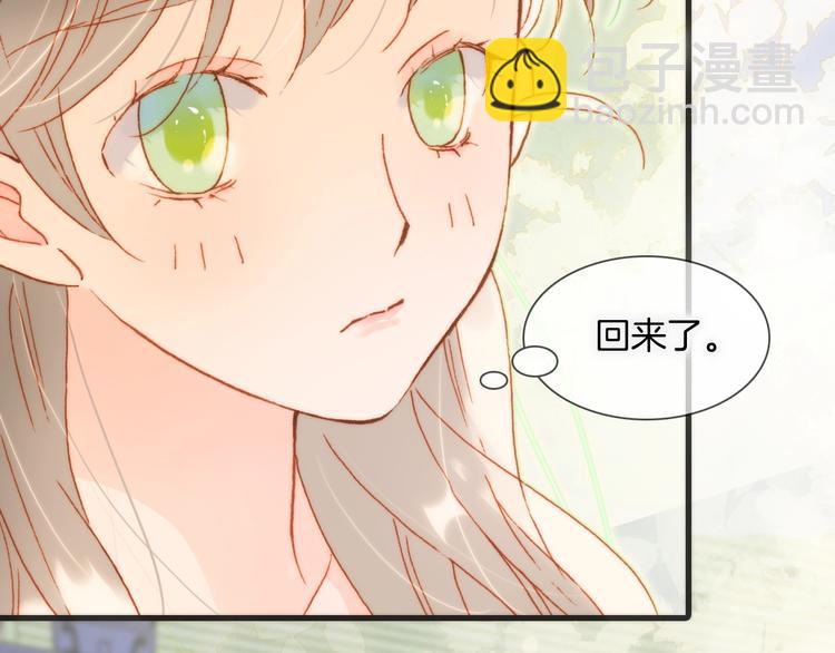 第31话 婚礼????邀请(1/3)-第80话