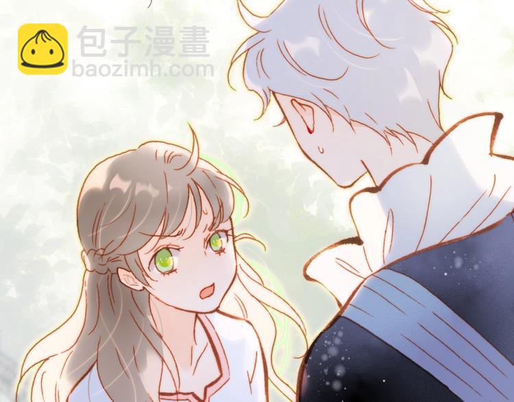 第31话 婚礼????邀请(1/3)-第80话