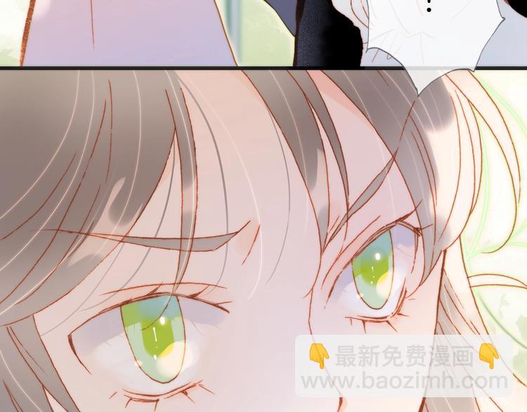 第31话 婚礼????邀请(1/3)-第80话