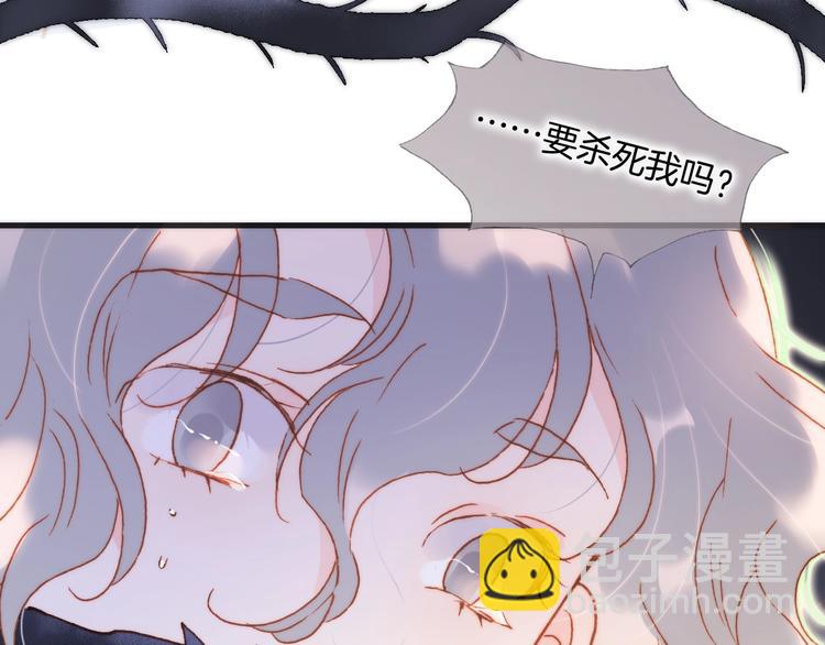 第31话 婚礼????邀请(1/3)-第80话