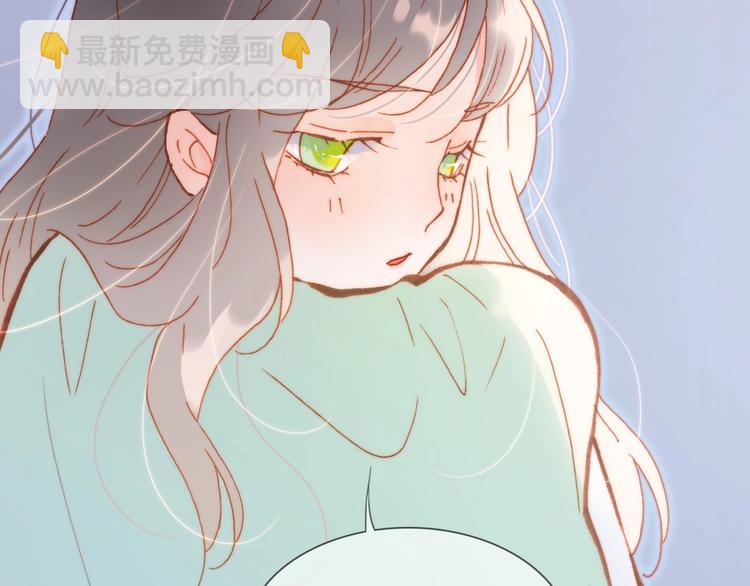 第33话 吻她！????(1/3)-第82话