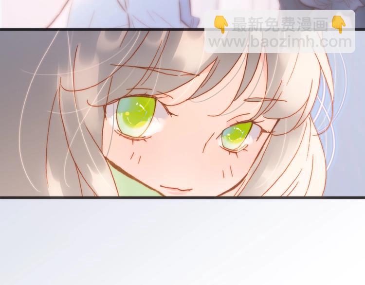 第33话 吻她！????(1/3)-第82话