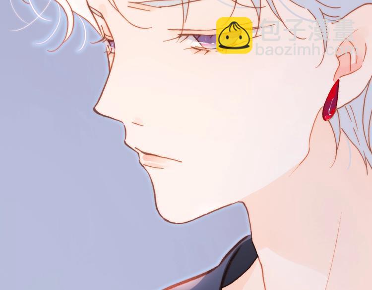 第33话 吻她！????(1/3)-第82话