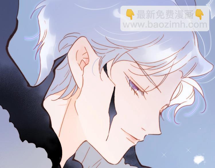 第33话 吻她！????(1/3)-第82话