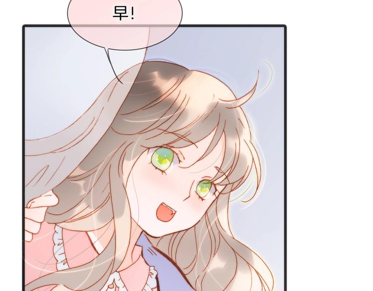 第35话 教堂????冒险(1/3)-第84话