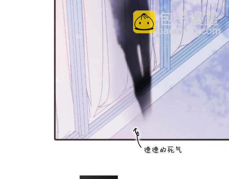 第35话 教堂????冒险(1/3)-第84话