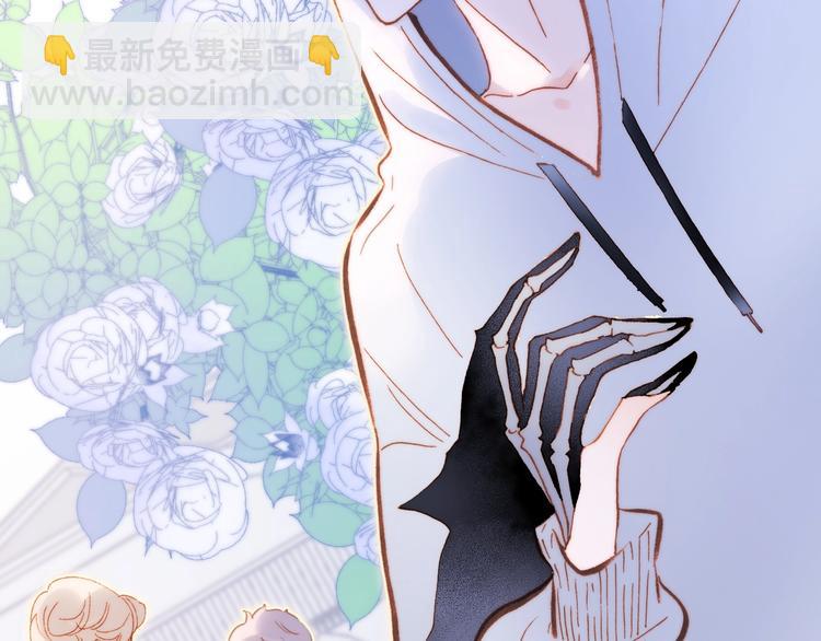 第35话 教堂????冒险(1/3)-第84话