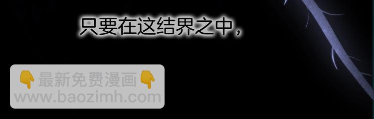 第35话 教堂????冒险(1/3)-第84话