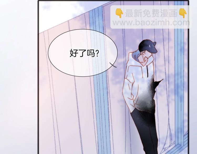 第35话 教堂????冒险(1/3)-第84话