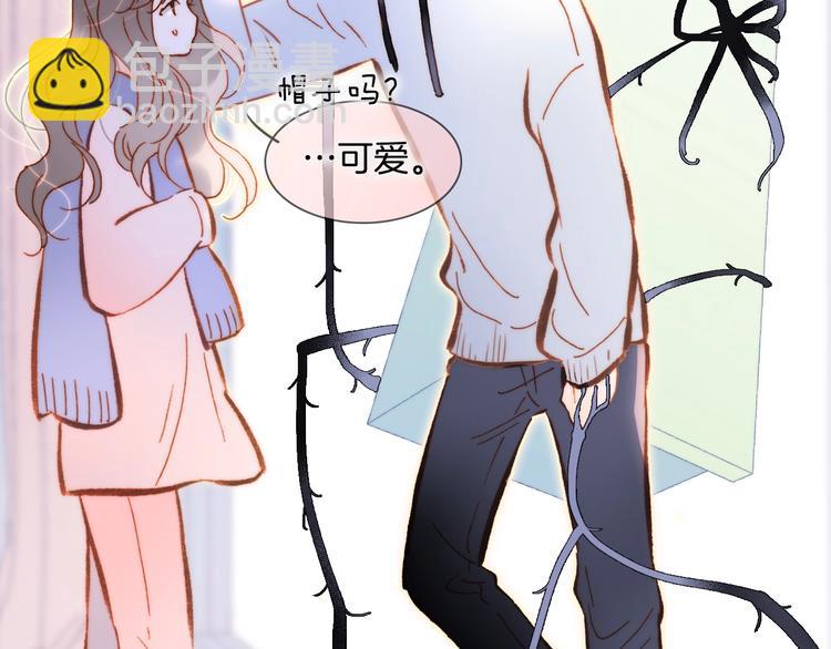 第35话 教堂????冒险(1/3)-第84话