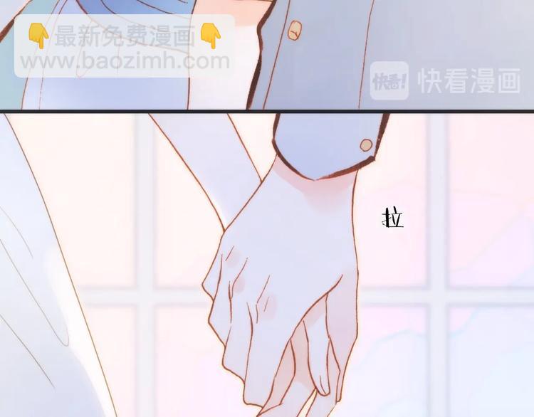 第37话 在你身体里&hellip;&hellip;(1/3)-第86话