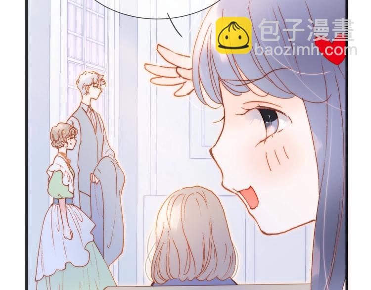 第37话 在你身体里&hellip;&hellip;(1/3)-第86话