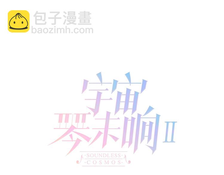 第37话 在你身体里&hellip;&hellip;(1/3)-第86话