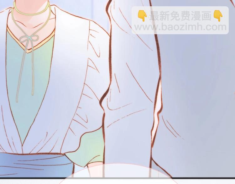 第37话 在你身体里&hellip;&hellip;(1/3)-第86话