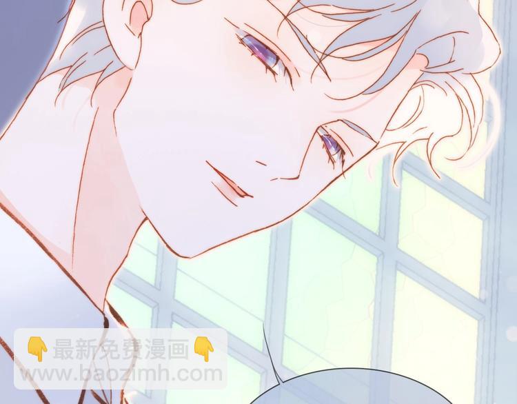 第37话 在你身体里&hellip;&hellip;(1/3)-第86话