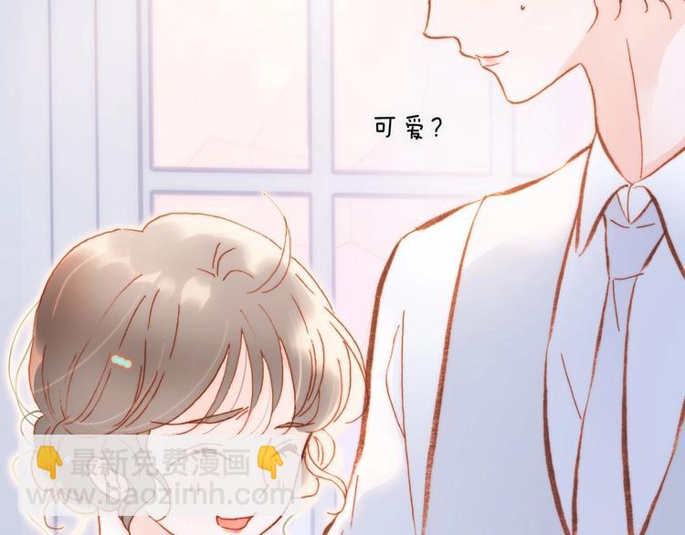 第37话 在你身体里&hellip;&hellip;(1/3)-第86话