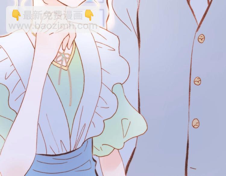 第37话 在你身体里&hellip;&hellip;(1/3)-第86话