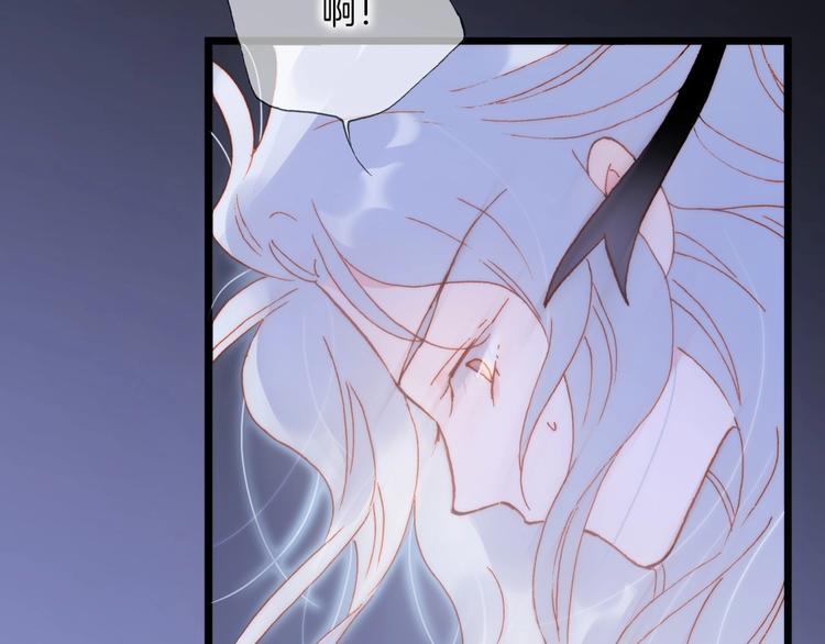 第39话 怎么办？！(1/3)-第88话