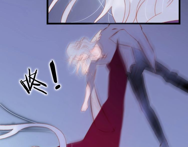 第39话 怎么办？！(1/3)-第88话