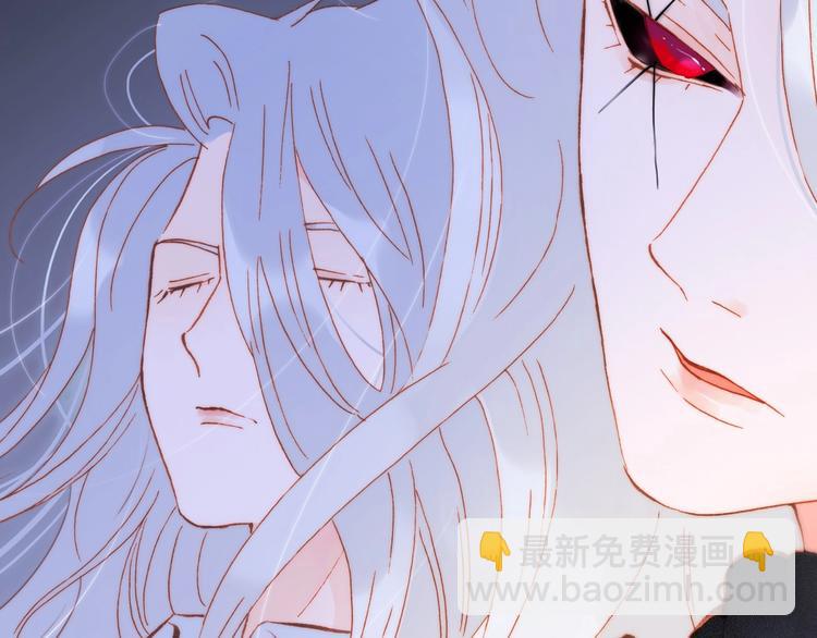 第39话 怎么办？！(1/3)-第88话