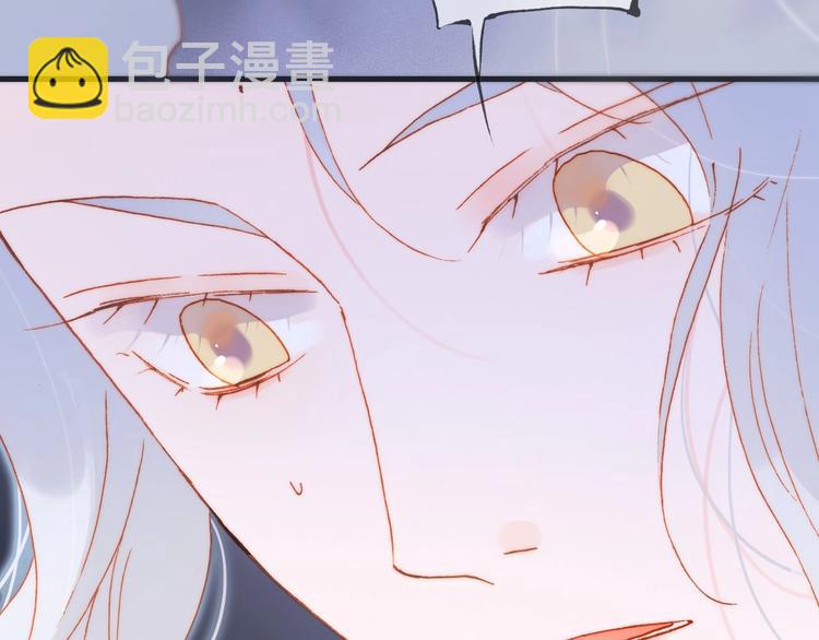 第39话 怎么办？！(1/3)-第88话