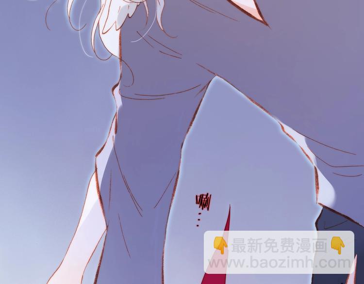 第39话 怎么办？！(1/3)-第88话