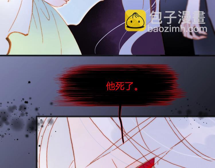 第39话 怎么办？！(1/3)-第88话