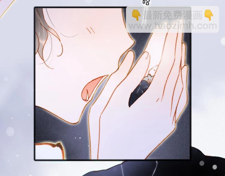 第41话 想要保护你(1/3)-第90话