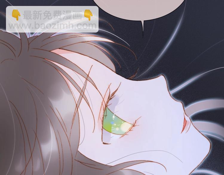 第45话 新晋死神(1/3)-第94话