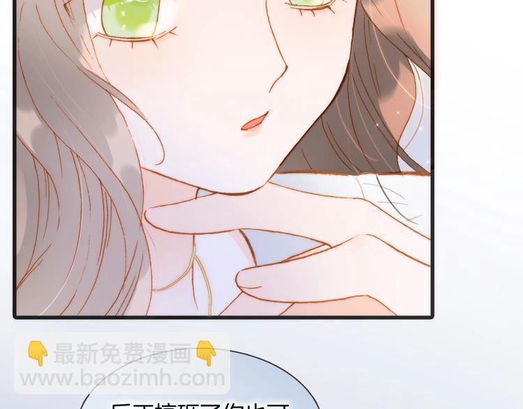 第45话 新晋死神(1/3)-第94话