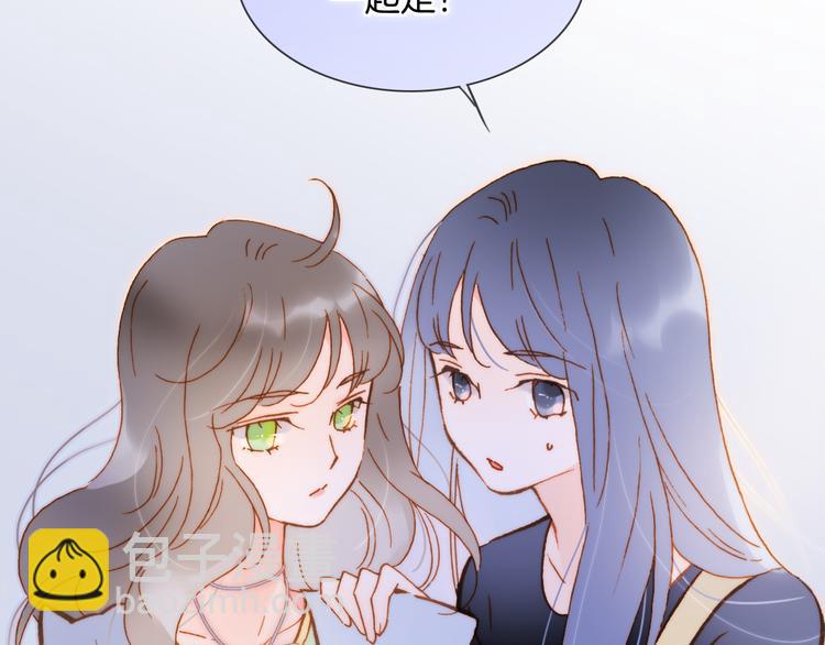 第47话 变身！(1/4)-第96话