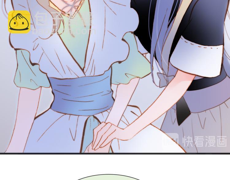 第47话 变身！(1/4)-第96话