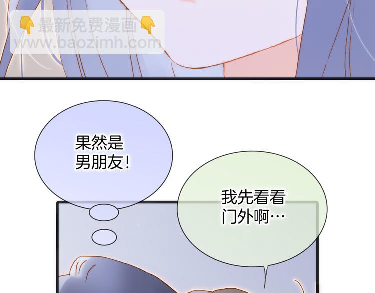 第47话 变身！(1/4)-第96话