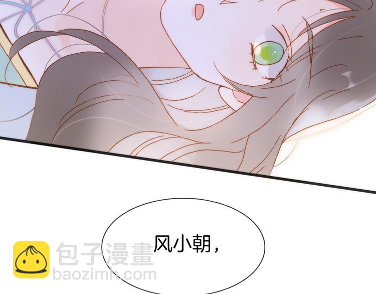 第47话 变身！(1/4)-第96话