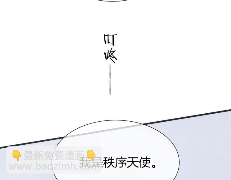 第47话 变身！(1/4)-第96话