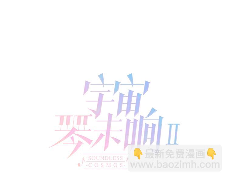 第47话 变身！(1/4)-第96话