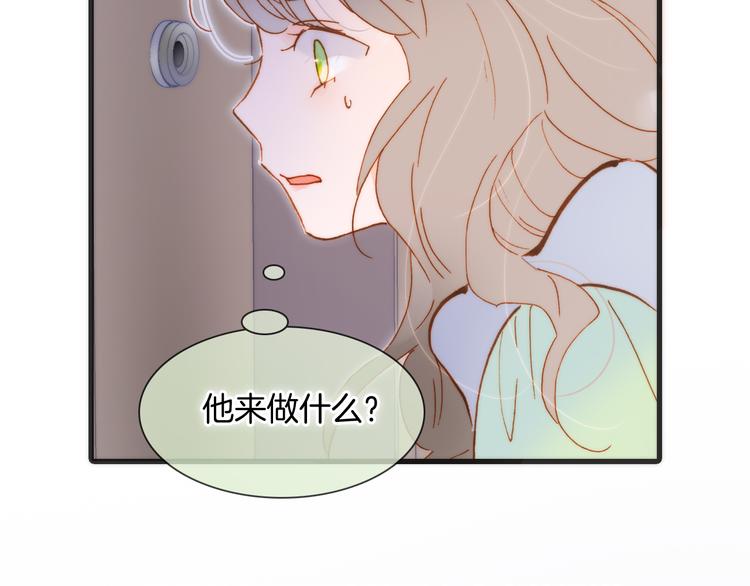 第47话 变身！(1/4)-第96话