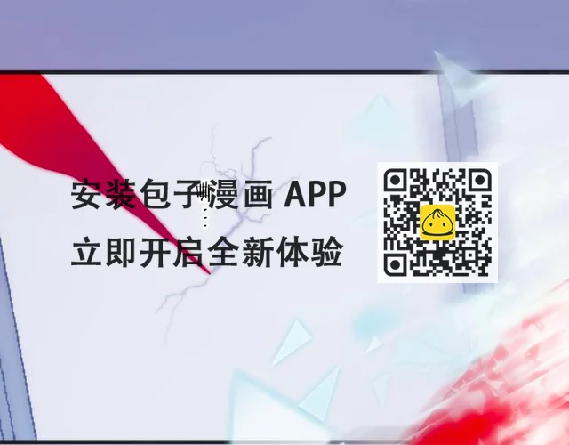 第47话 变身！(1/4)-第96话