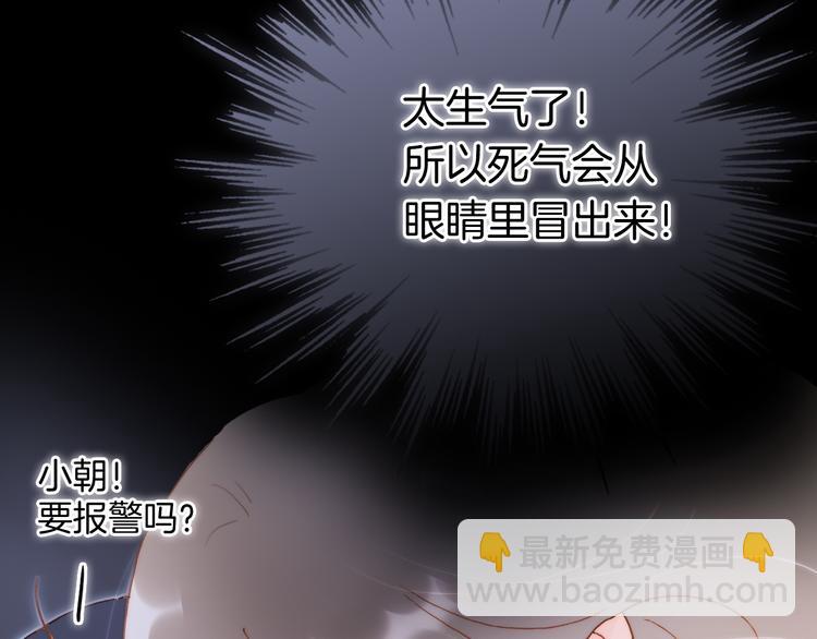 第47话 变身！(1/4)-第96话