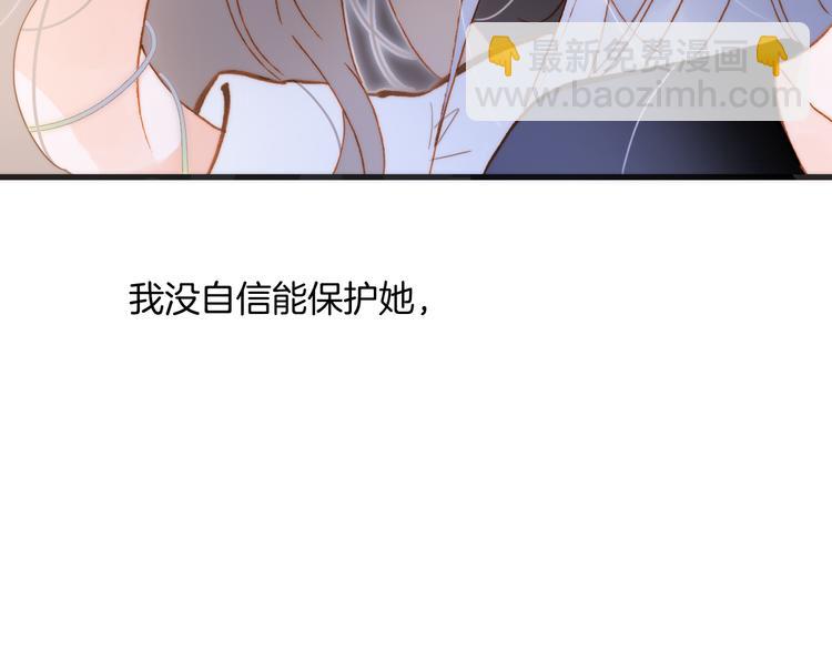 第47话 变身！(1/4)-第96话