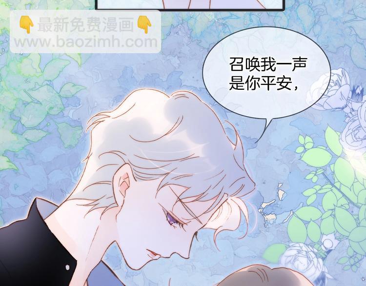 第49话 暗与光的对峙(1/5)-第98话