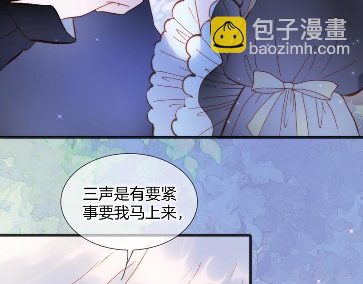 第49话 暗与光的对峙(1/5)-第98话