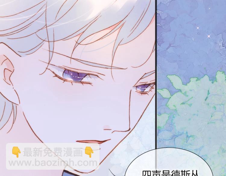 第49话 暗与光的对峙(1/5)-第98话