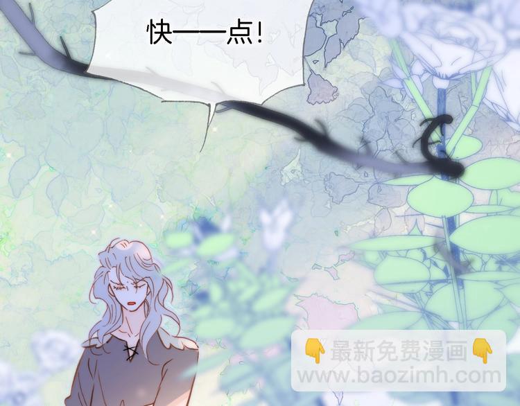 第49话 暗与光的对峙(1/5)-第98话